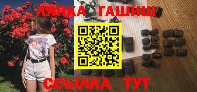 скорость Балаково