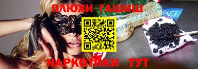 скорость Балаково
