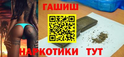COCAINE Балашиха