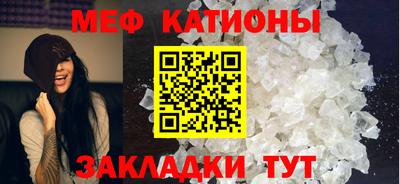 спайс Аргун