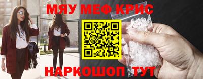 скорость mdpv Апрелевка