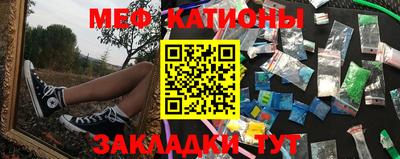 скорость mdpv Апрелевка