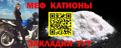 соль курить ск Гагарин