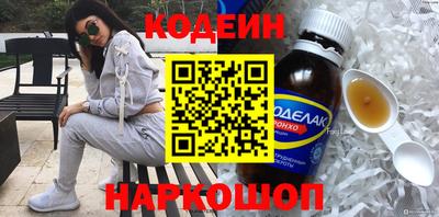 скорость Балаково