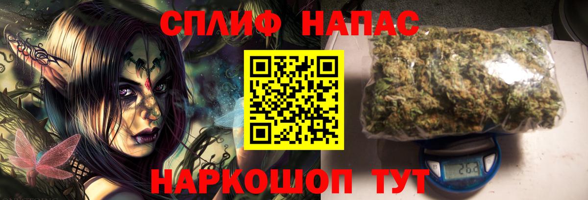 Бошки марихуана OG Kush Гусев